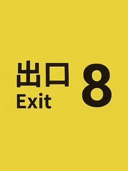 Cover The Exit 8