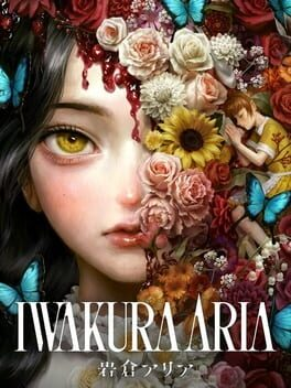 Cover Iwakura Aria