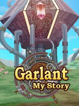 Cover Garlant: My Story