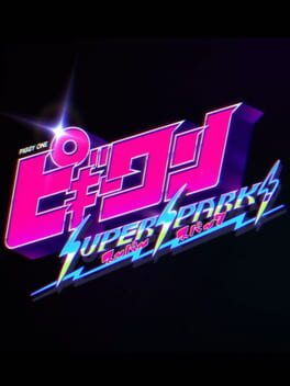 Cover Piggy One Super Spark