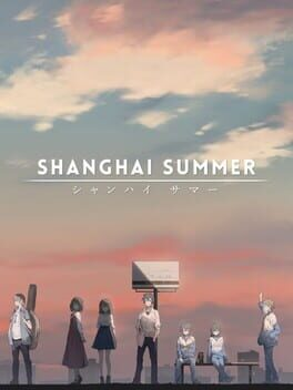 Cover Shanghai Summer