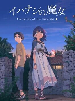 Cover Tales From Toyotoki: Arrival of the Witch