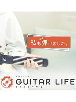 Cover Guitar Life: Lesson 1