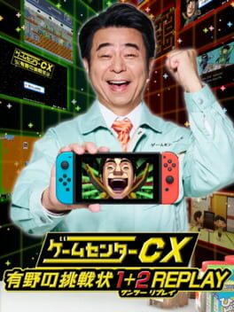 Cover GameCenter CX: Arino no Chousenjou 1 + 2 Replay