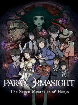 Cover Paranormasight: The Seven Mysteries of Honjo