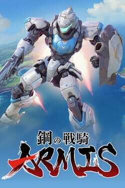 Cover Steel Knight's Armis