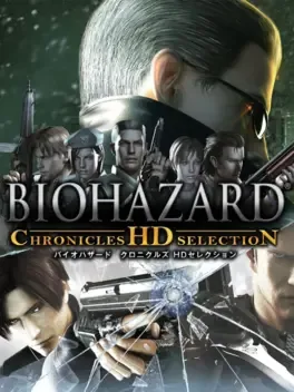 Cover Resident Evil: Chronicles HD Collection