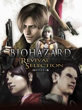 Cover BioHazard: Revival Selection