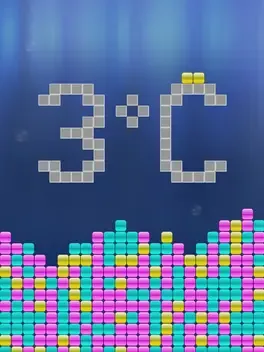 Cover 3 Degrees C: Sand Puzzle