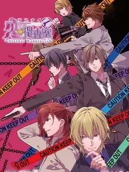 Cover Abunai Koi no Sousashitsu: Eternal Happiness