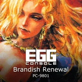 Cover Eggconsole Brandish Renewal PC-9801