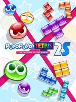 Cover Puyo Puyo Tetris 2S