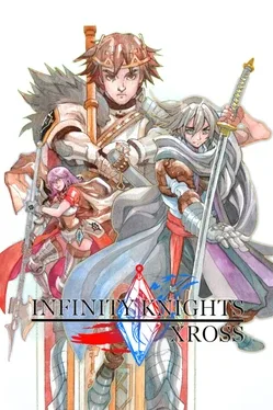 Cover Infinity Knights: Xross